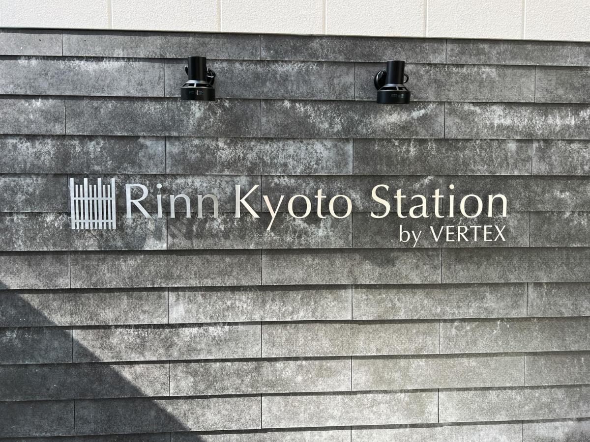 Rinn Kyoto Station Εξωτερικό φωτογραφία