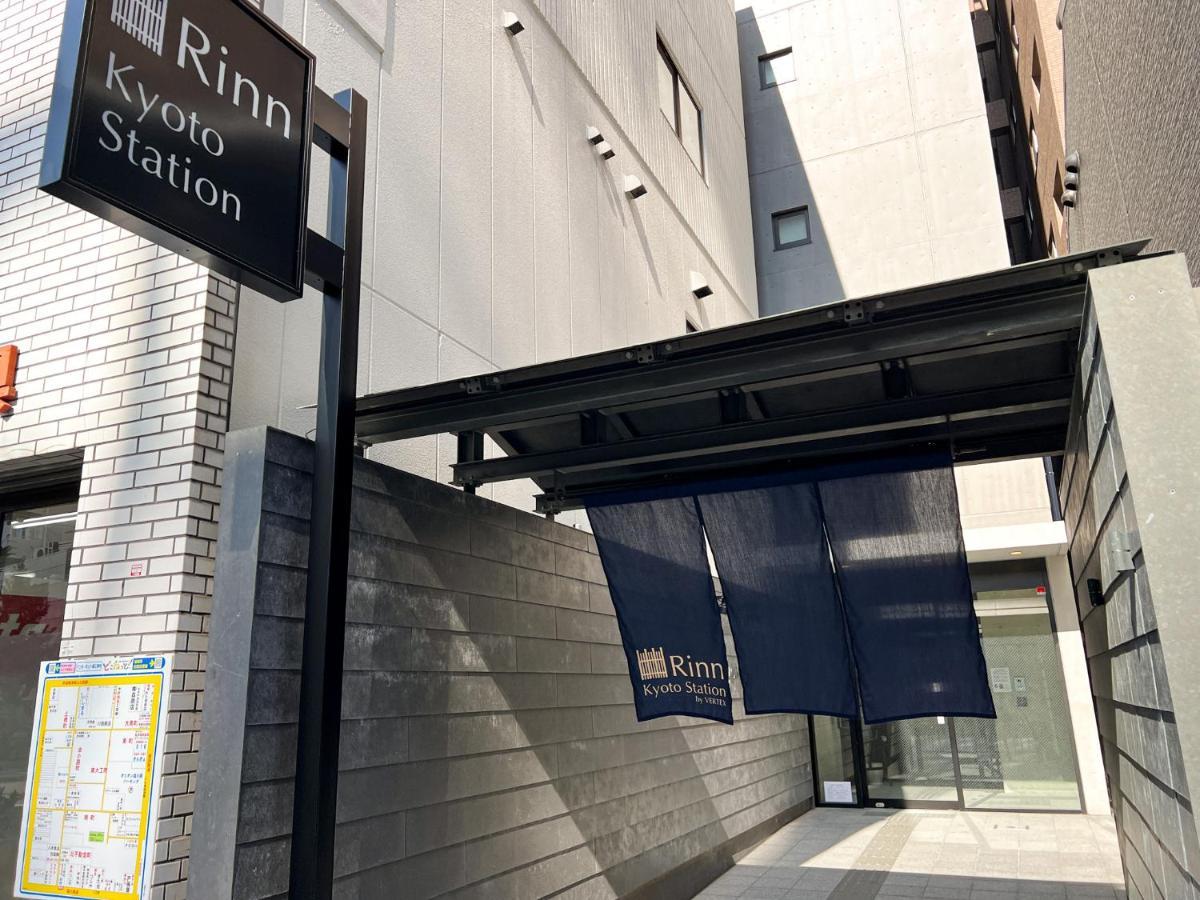 Rinn Kyoto Station Εξωτερικό φωτογραφία