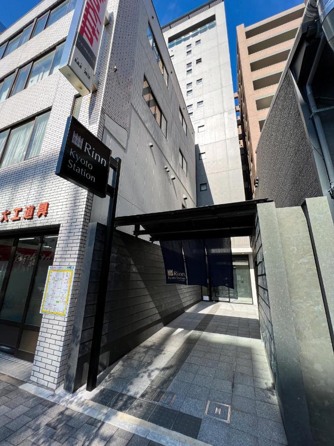 Rinn Kyoto Station Εξωτερικό φωτογραφία