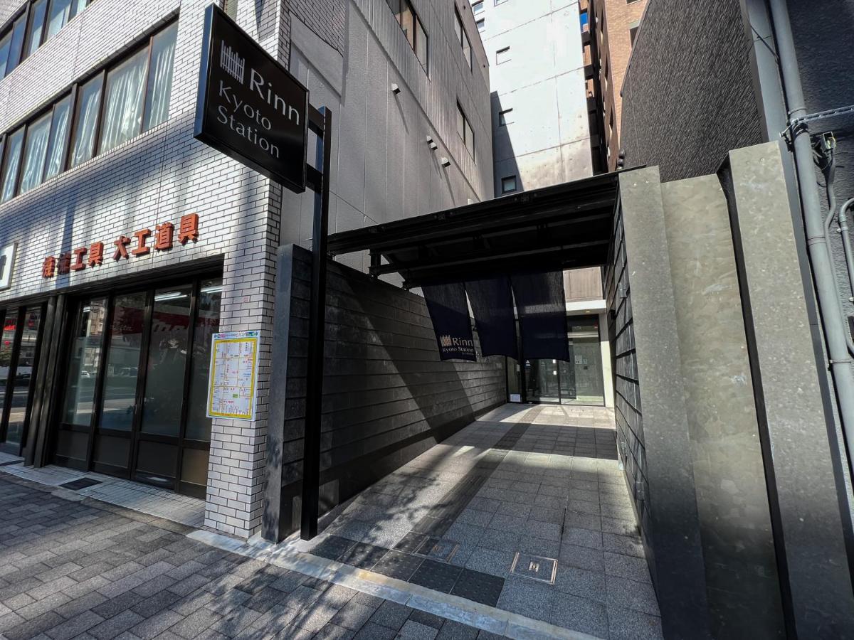 Rinn Kyoto Station Εξωτερικό φωτογραφία