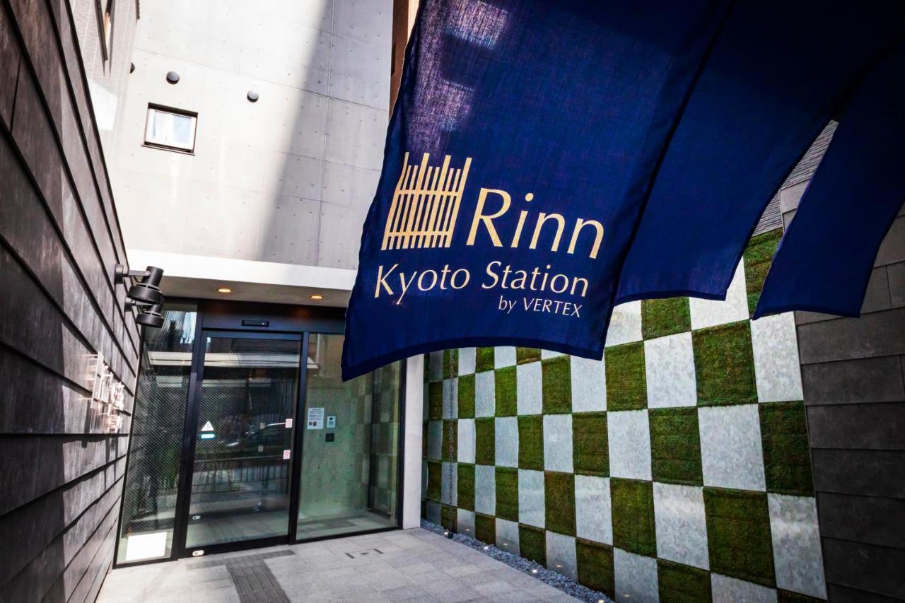 Rinn Kyoto Station Εξωτερικό φωτογραφία